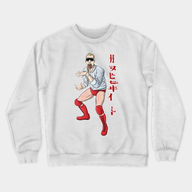 DDD Japanese Variant Crewneck Sweatshirt by consigliop